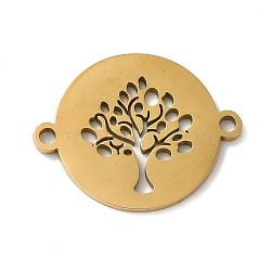 304 Stainless Steel Connector Charms, Flat Round with Tree of Life Links, Golden, 19.5x15.5x1mm, Hole: 1.5mm(STAS-D013-02B-G)
