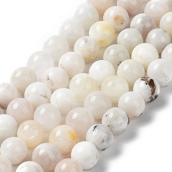 Natural Rainbow Moonstone Beads Strands, Round, 10mm, Hole: 0.8mm, about 39pcs/strand, 15.35 inch(39cm)