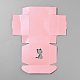 Foldable Kraft Paper Gift Boxes(CON-WH0069-75A)-2