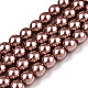 Baking Painted Pearlized Glass Pearl Round Bead Strands(HY-Q330-8mm-92)-1