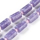 Натуральный лепидолит / пурпурный слюдяный камень бисер пряди(G-F653-21)-1