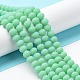 Glass Beads Strands(X1-EGLA-A034-P4mm-MD14)-2