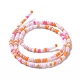 Glass Seed Bead Strands(LAMP-B021-04C)-3