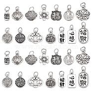 42Pcs 14 Styles Tibetan Style Alloy Pendants, Antique Silver, Mixed Shapes, 10~17.5x5~14x1~7mm, 3pcs/style(FIND-GA0003-73)