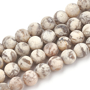 Natural Gemstone Beads Strands, Frosted, Round, 8mm, Hole: 1mm, about 47pcs/strand, 15.5 inch(G-T106-242)