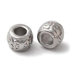 Non-Tarnish 304 Stainless Steel European Beads, Large Hole Beads, Rondelle, Stainless Steel Color, 6x9x6mm, Hole: 4mm(STAS-I305-196P)