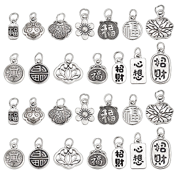 42Pcs 14 Styles Tibetan Style Alloy Pendants, Antique Silver, Mixed Shapes, 10~17.5x5~14x1~7mm, 3pcs/style