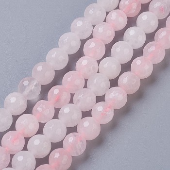 Natural Rose Quartz Beads Strands, Faceted, Round, 8mm, Hole: 1mm, about 47pcs/strand, 14.76 inch