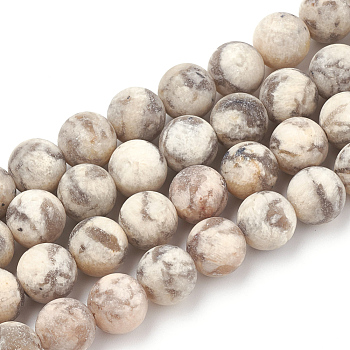 Natural Gemstone Beads Strands, Frosted, Round, 8mm, Hole: 1mm, about 47pcs/strand, 15.5 inch