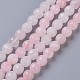 Natural Rose Quartz Beads Strands(X-G-C065-8mm-3)-1