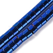 Electroplated Synthetic Non-magnetic Hematite Beads Strands, Flag Shape, Blue Plated, 4.5x6x3.5mm, Hole: 1mm, about 105pcs/strand, 16.34''(41.5cm)(G-Q174-01E)