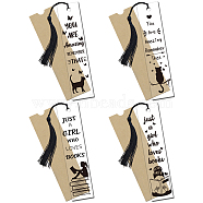 1 Set Acrylic Bookmark Pendants for Teachers' Day, Rectangle, with Paper Bags and Polyester Tassel Decorations, Black, Bookmark: 120x28mm, 4 styles, 1pc/style, 4pcs/set(DIY-GL0004-28)