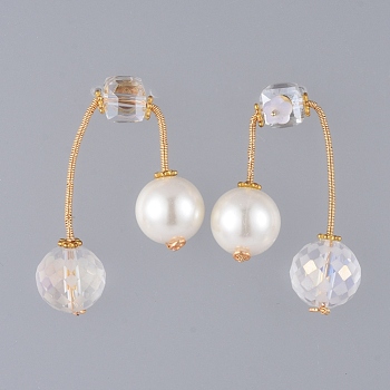 Round Eco-Friendly Glass Pearl & Glass Beads Ear Studs, with 304 Stainless Steel Ear Stud Findings, Copper Wire and Plastic Ear Nuts, Earring Backs, White, 40mm, Pin: 0.6mm