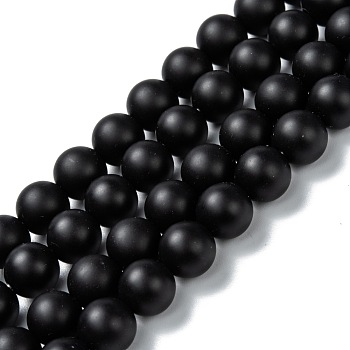Natural Black Onyx Beads Strands, Dyed & Heated, Frosted, Round, 10mm, Hole: 2mm, about 39pcs/strand, 15.35 inch(39cm)