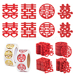 200Pcs 4 Styles No-woven Fabric Xi Character Wedding Decorations, with 2 Rolls PVC Roll Stickers, Self-Adhesive Gift Tag Stickers, Red, 47~48x45~48x1~1.5mm(AJEW-FG0005-70)