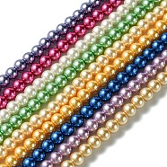 Eco-Friendly Dyed Glass Pearl Round Bead Strands, Cotton Cord Threaded, Mixed Color, 6mm, Hole: 1.2~1.5mm, about 72pcs/strand, 15 inch(HY-A008-6mm-M)