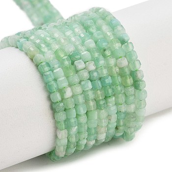 Natural Chrysoprase Beads Stands, Faceted Table Cut Cube, 1.5~2.5x1.5~2.5x1.5~2mm, Hole: 0.4mm, about 183~186pcs/strand, 15.35~15.55''(39~39.5cm)