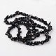 Nuggets Natural Black Agate Beads Strands(G-M344-13)-2