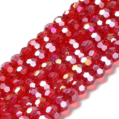 Cerise Round Glass Beads