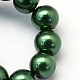 Baking Painted Glass Pearl Bead Strands(HY-Q003-3mm-75)-3
