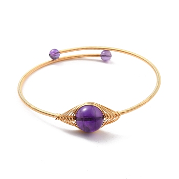 Natural Amethyst Wrapped Cuff Bangle, Golden Brass Torque Bangle for Women, Lead Free & Cadmium Free, Inner Diameter: 2-1/4 inch(5.8cm)
