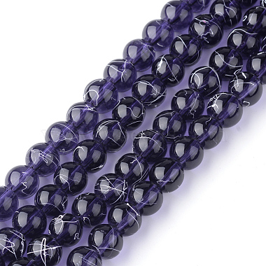 8mm Mauve Round Drawbench Glass Beads