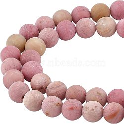 2 Strands Frosted Natural Rhodonite Round Bead Strands, 8mm, Hole: 1mm, about 47~49pcs/strand, 14.9~15.6 inch(G-NB0003-47)