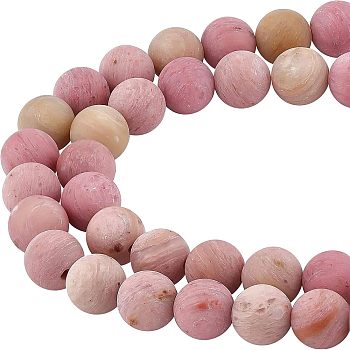 2 Strands Frosted Natural Rhodonite Round Bead Strands, 8mm, Hole: 1mm, about 47~49pcs/strand, 14.9~15.6 inch