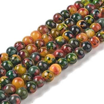 Natural Agate Bead Strands, Dyed & Heated, Round, Dark Green, 8mm, Hole: 0.7mm, about 44pcs/strand, 14.17 inch(36cm)
