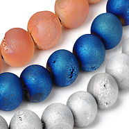 Electroplate Natural Agate Round Bead Strands, Grade A, Mixed Color, 8mm, Hole: 1mm, about 46pcs/strand, 14.9 inch(G-M171-8mm-M)