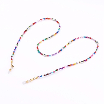 Acrylic Beaded Eyeglasses Chains, Neck Strap for Eyeglasses, with Resin Evil Eye Beads and 304 Stainless Steel Lobster Claw Clasps, Golden, Colorful, 27.28 inch(69.3cm)