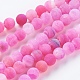 Natural Weathered Agate Beads Strands(G-G589-6mm-10)-1