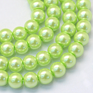 Baking Painted Pearlized Glass Pearl Round Bead Strands, Green Yellow, 8~9mm, Hole: 1mm, about 100~105pcs/strand, 31.4 inch(HY-Q330-8mm-07)