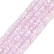 Natural Kunzite Beads Strands, Faceted, Cube, 2.5x2.5x2.5mm, Hole: 0.5mm, about 186~188pcs/strand, 15.16~15.35 inch(38.5~39cm)(G-C009-B15)
