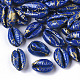 Spray Painted Natural Cowrie Shell Beads(X-SSHEL-R047-03-A01)-1
