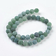 Natural Crackle Agate Beads Strands(G-G055-10mm-4)-2