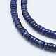 Chapelets de perles en lapis-lazuli naturel(G-E444-23-4mm)-3