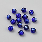 Handmade Lampwork Beads, Round with Stripe Pattern, Blue, 10.5mm, Hole: 1.6mm(LAMP-TAC0006-14B-01)