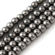 Electroplate Glass Beads Strands, Pearl Luster Plated, Round, Black, 4mm, Hole: 1mm, about 120pcs/strand, 15.35 inch(39cm)(EGLA-C007-10E)