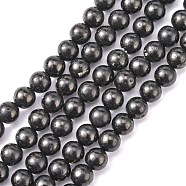 Natural Coal Quartz Beads Strands, Round, Black, Size: about 8mm in diameter, hole: 1mm, about 53pcs/strand, 16 inch(X-G-N141-6)