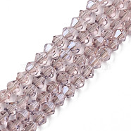 Electroplate Transparent Glass Beads Strands, Faceted, Bicone, Violet, 4x4.5mm, Hole: 0.9mm, about 84~109Pcs/strand, 12.6~21.26 inch(32~54cm)(EGLA-Q026-016F)