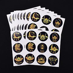 Lesser Bairam Theme Paper Stickers, Self Adhesive Round Sticker Labels, for Envelopes, Bubble Mailers and Bags, Castle Pattern, 13.1~13.3x13.1~13.3cm, 9pcs/sheet, 10 sheets/set, 90pcs/set(DIY-L063-A05)