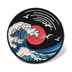 Sea Wave Scenery Theme Enamel Pins, Black Alloy Badge for Backpack Clothes, Sun, 30.5mm(JEWB-F033-02C)