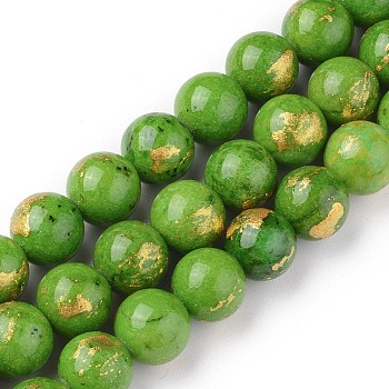 Natural Mashan Jade Beads Strands, Dyed, Golden Plated, Round, Lime Green, 10mm, Hole: 1.4mm, about 39pcs/strand, 15.55 inch(39.5cm)