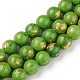 Natural Jade Beads Strands(X-G-F670-A11-10mm)-1