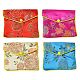 Rectangle Floral Embroidery Cloth Zipper Pouches(ABAG-YW0001-03C)-1