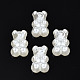 ABS Plastic Imitation Pearl Beads(X-OACR-N008-120)-1