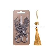 Coffee Dragon-shaped Stainless Steel Scissors, Embroidery Scissors, Sewing Scissors, with Tassel Fittings Pendants, Goldenrod, 115x53mm(PW-WG39642-03)