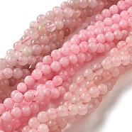 Natural Rose Quartz Beads Strands, Round, 6~6.5mm, Hole: 0.8~1mm, about 60~63pcs/strand, 15 inch~15.5 inch(X-G-F591-04-6mm)