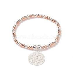 Two Tone Brass Round Beaded Stretch Bracelet with Flower Charm for Women, Platinum & Rose Gold, Inner Diameter: 2-1/8 inch(5.4cm)(BJEW-JB08598)